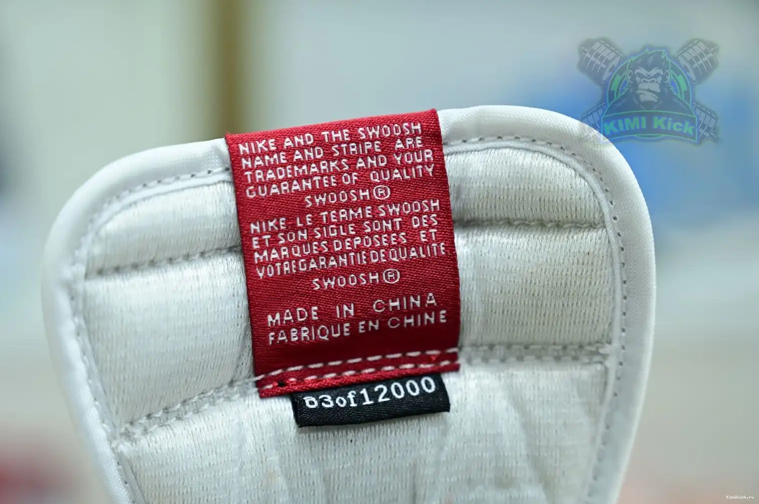 Trophy Kimikick Air x Jordan Room Low Jordan1 OG 0606